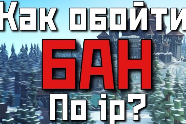 Omg официальный